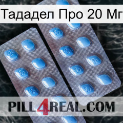 Тададел Про 20 Мг viagra4